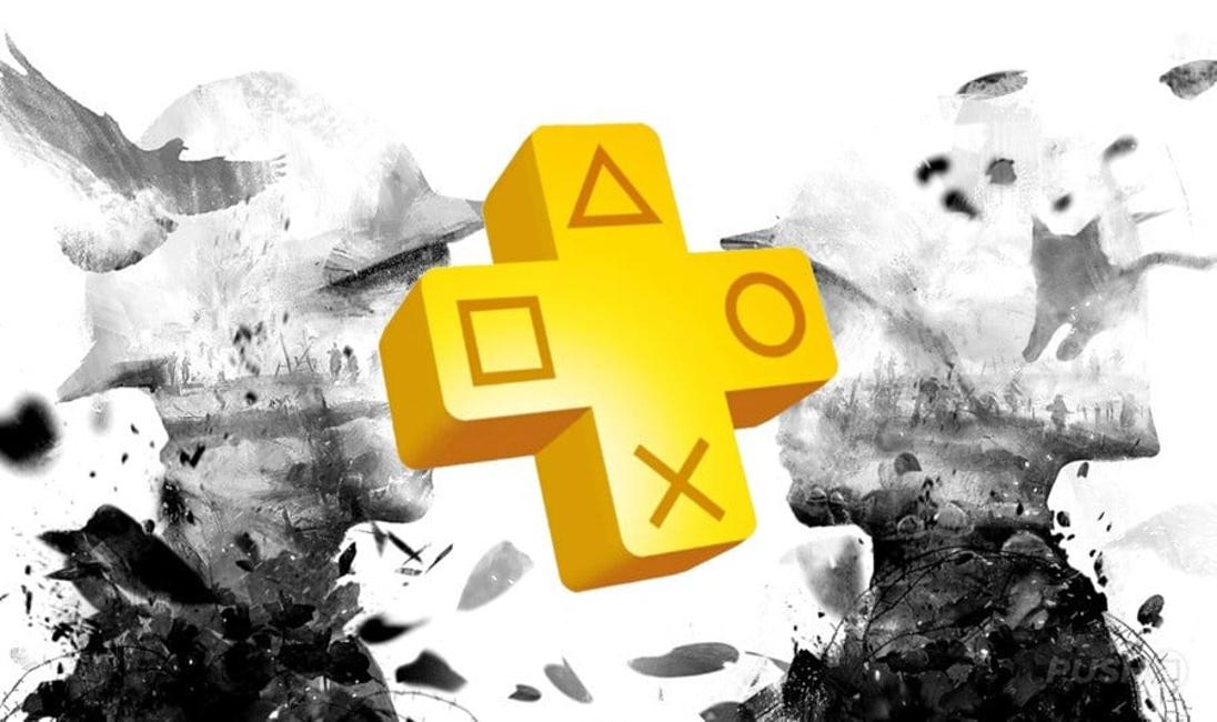 PS Plus Extra Title Leaving in December 2025